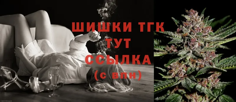 цена   кракен ТОР  Конопля LSD WEED  Краснообск 